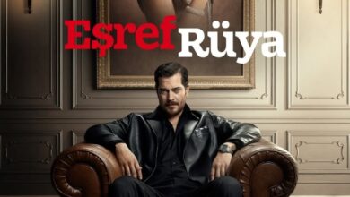 تقنيات تصوير مسلسل حلم أشرف الحلقة 16 – رؤية بصرية متطورة