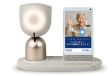 Intuition Robotics partners with Kanematsu to bring ElliQ to Japan